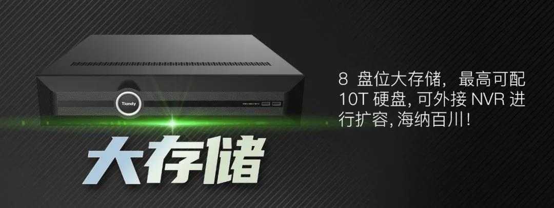 AG旗舰厅(中国游)官方网站