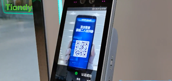 AG旗舰厅(中国游)官方网站