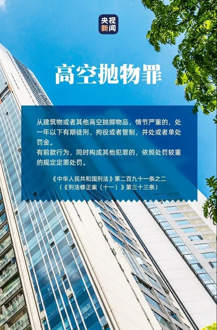 AG旗舰厅(中国游)官方网站