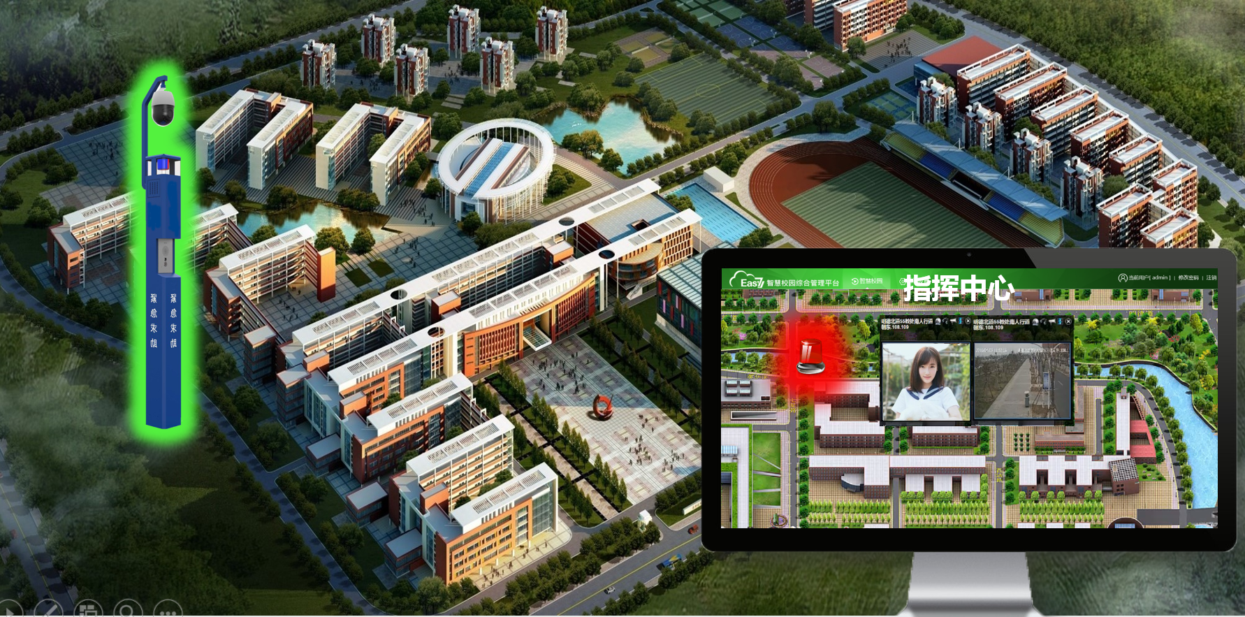 AG旗舰厅(中国游)官方网站