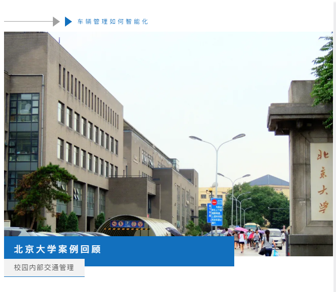 AG旗舰厅(中国游)官方网站