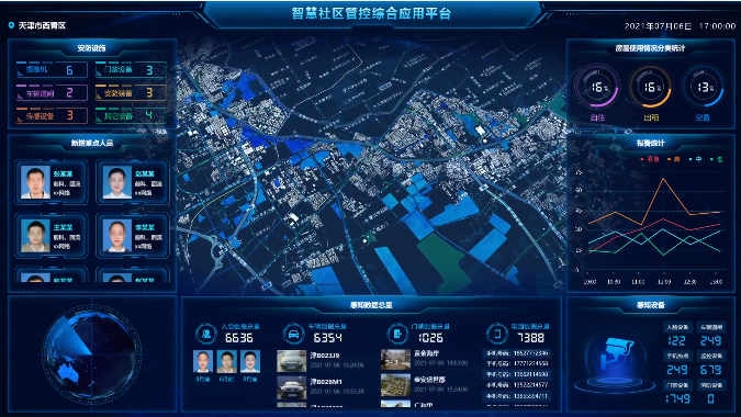 AG旗舰厅(中国游)官方网站