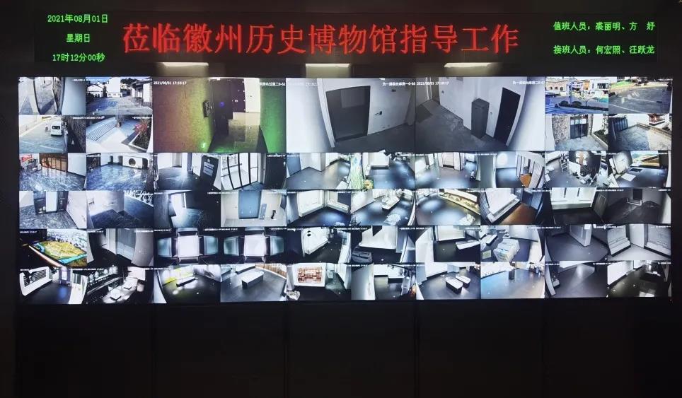 AG旗舰厅(中国游)官方网站