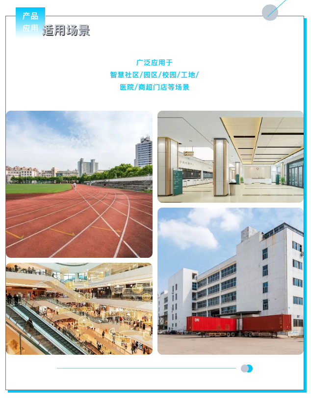 AG旗舰厅(中国游)官方网站