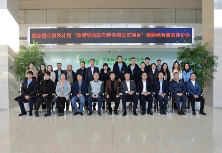 AG旗舰厅(中国游)官方网站