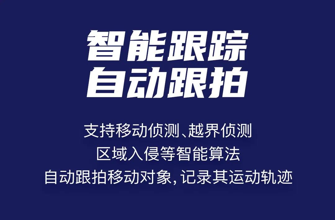 AG旗舰厅(中国游)官方网站