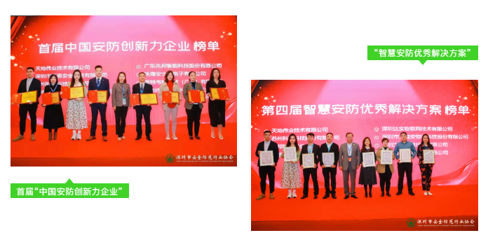 AG旗舰厅(中国游)官方网站