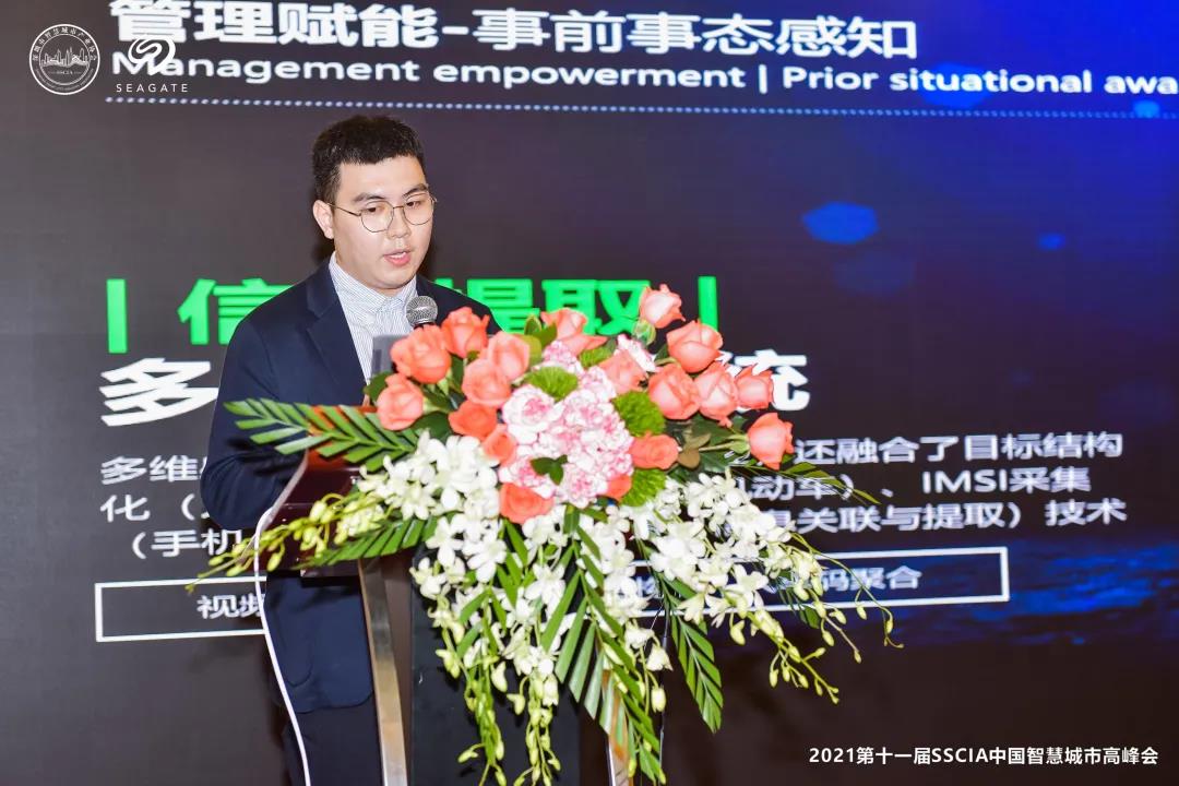 AG旗舰厅(中国游)官方网站