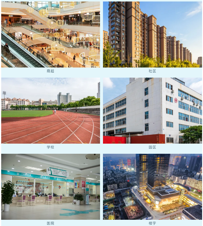 AG旗舰厅(中国游)官方网站