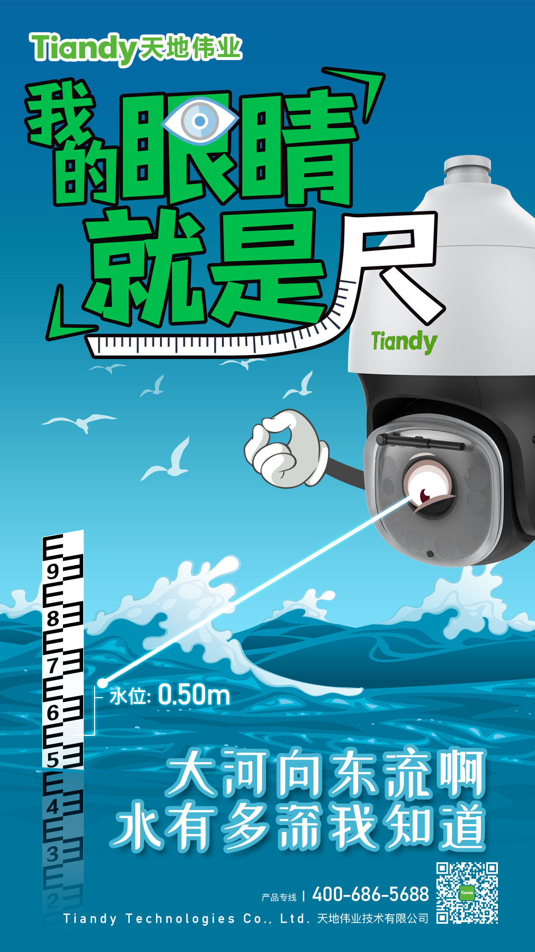 AG旗舰厅(中国游)官方网站