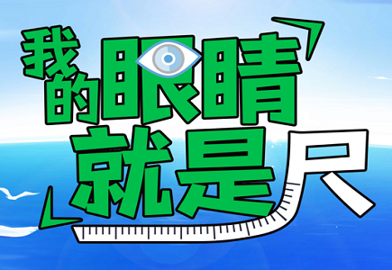 AG旗舰厅(中国游)官方网站