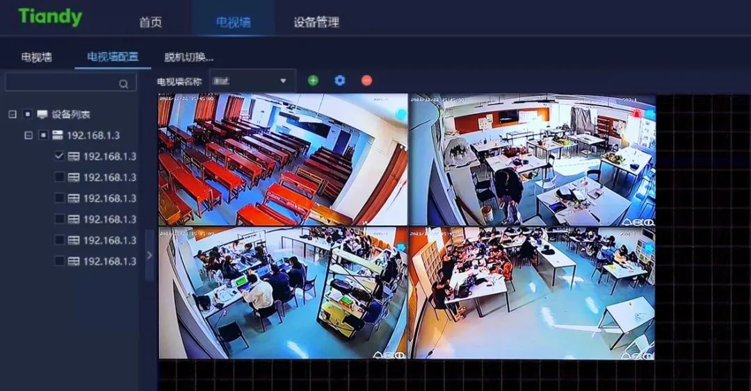 AG旗舰厅(中国游)官方网站