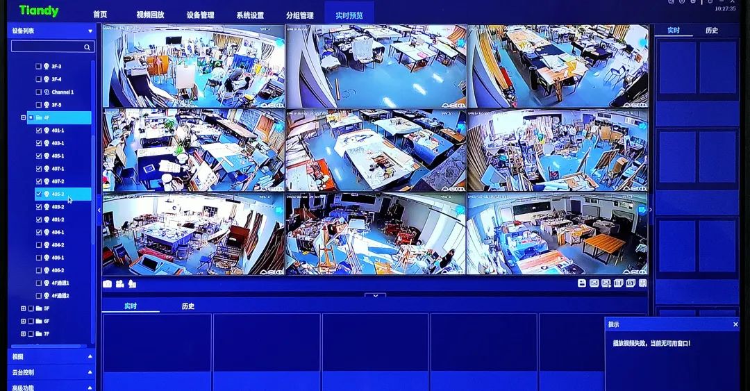 AG旗舰厅(中国游)官方网站