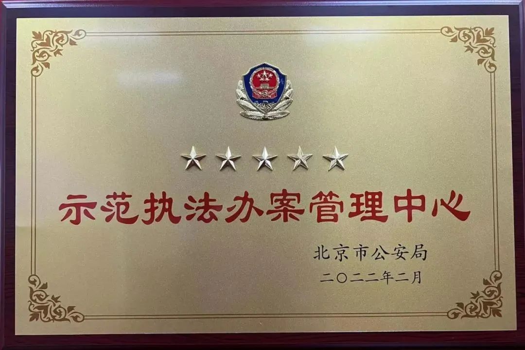 AG旗舰厅(中国游)官方网站