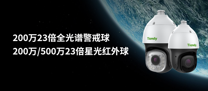 AG旗舰厅(中国游)官方网站