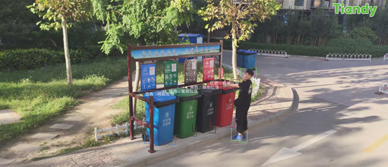 AG旗舰厅(中国游)官方网站