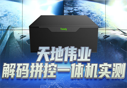 AG旗舰厅(中国游)官方网站