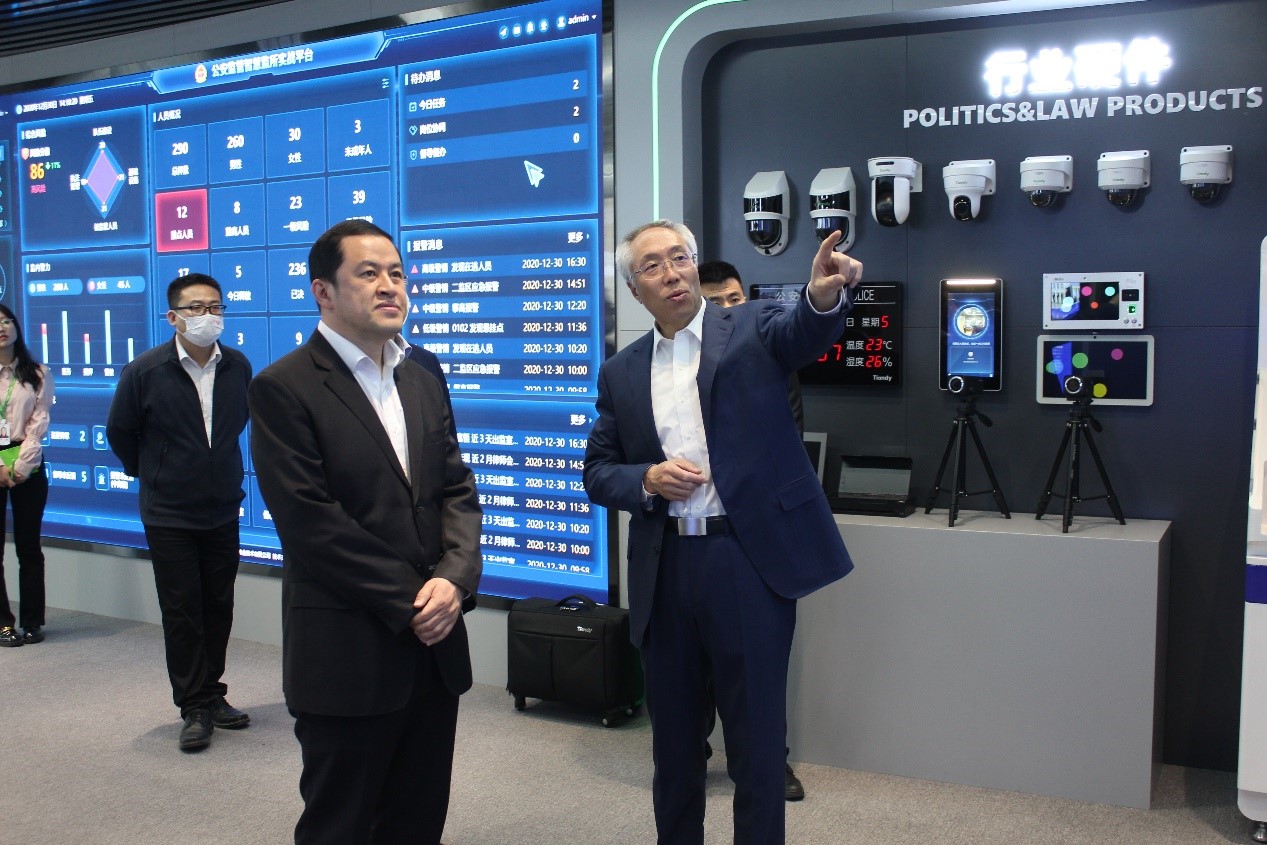 AG旗舰厅(中国游)官方网站