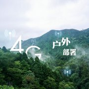 AG旗舰厅(中国游)官方网站