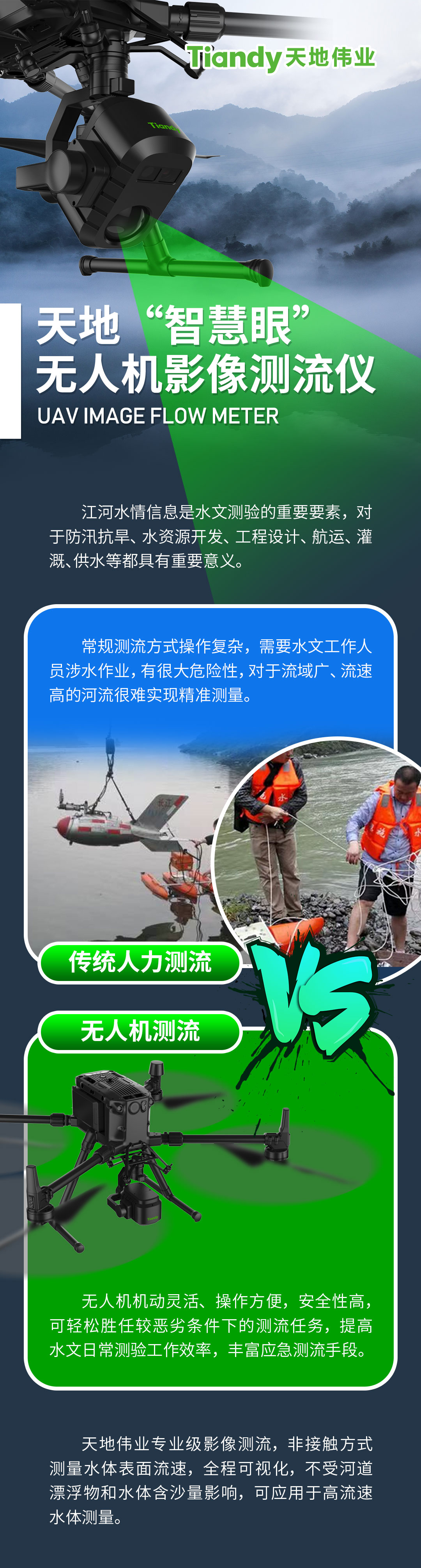 AG旗舰厅(中国游)官方网站