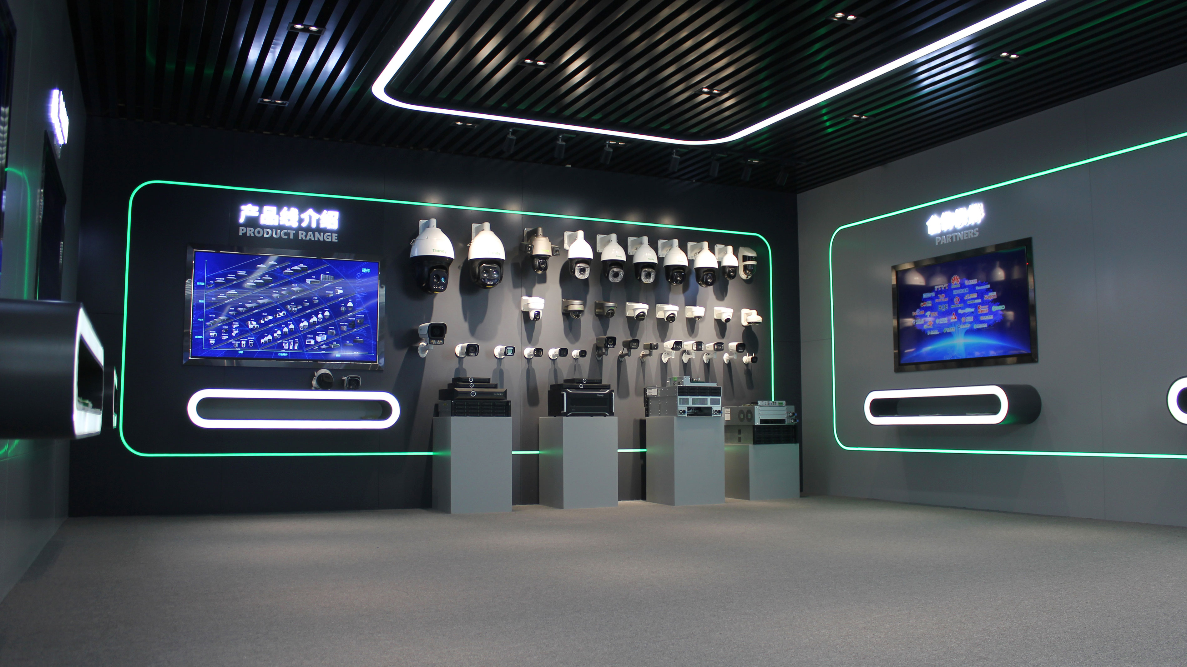 AG旗舰厅(中国游)官方网站