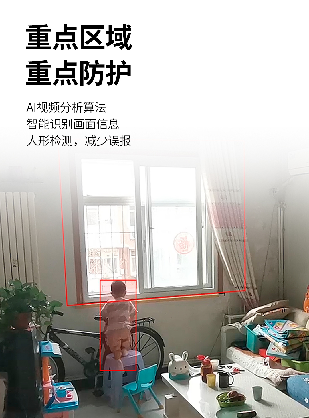 AG旗舰厅(中国游)官方网站