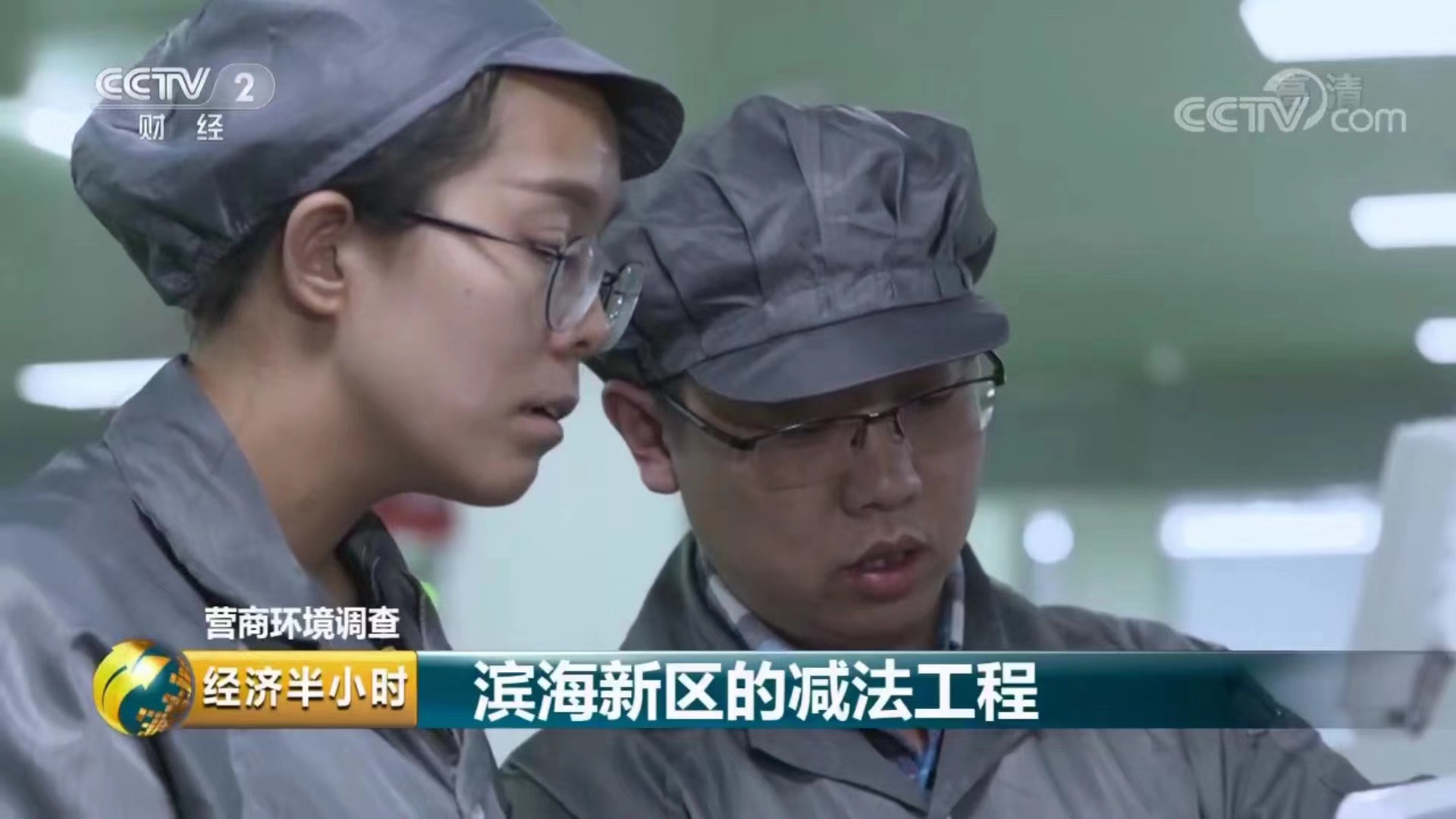 AG旗舰厅(中国游)官方网站