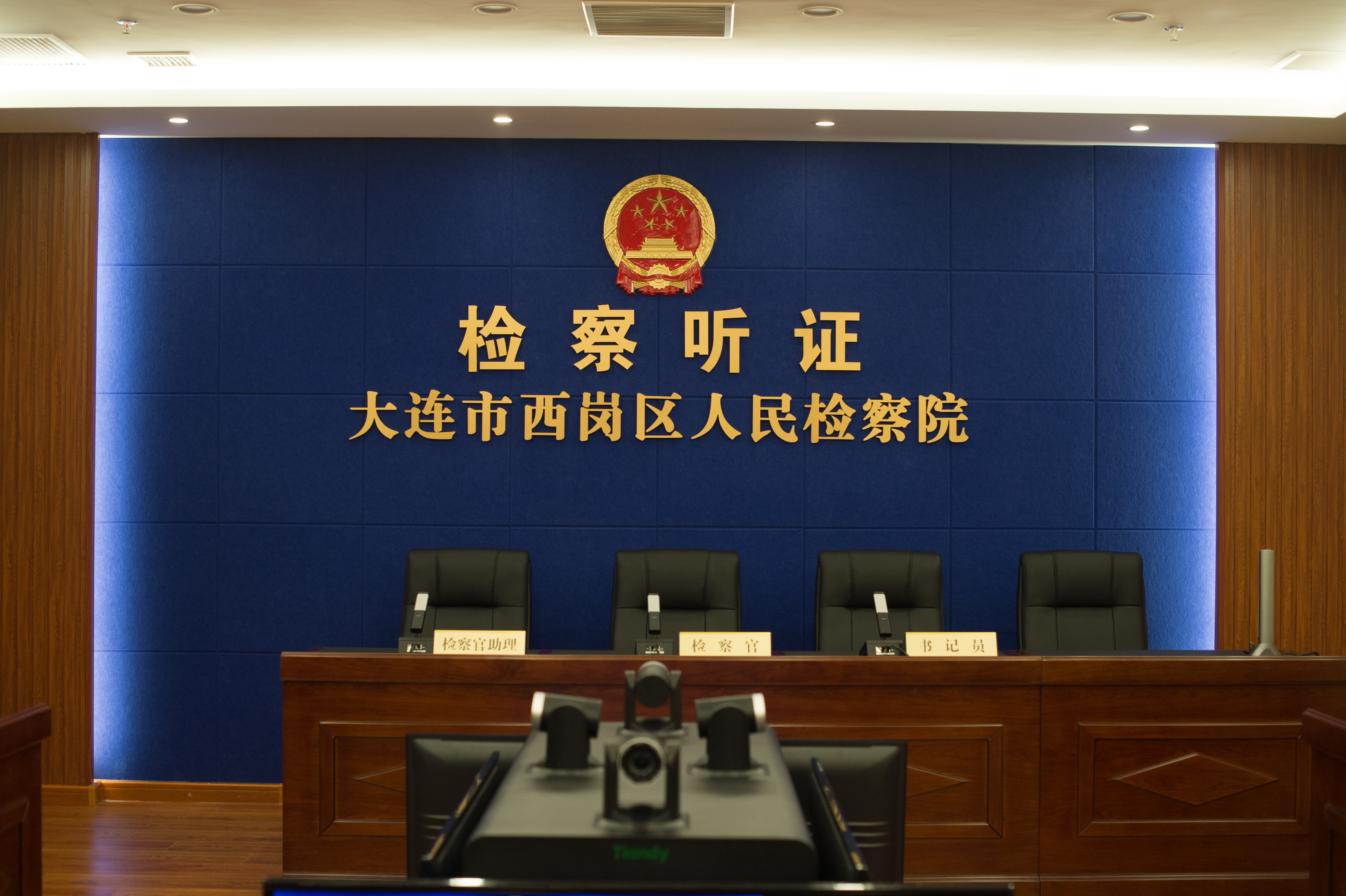 AG旗舰厅(中国游)官方网站