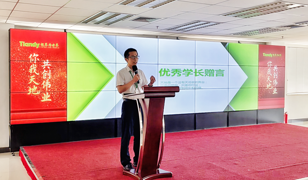 AG旗舰厅(中国游)官方网站