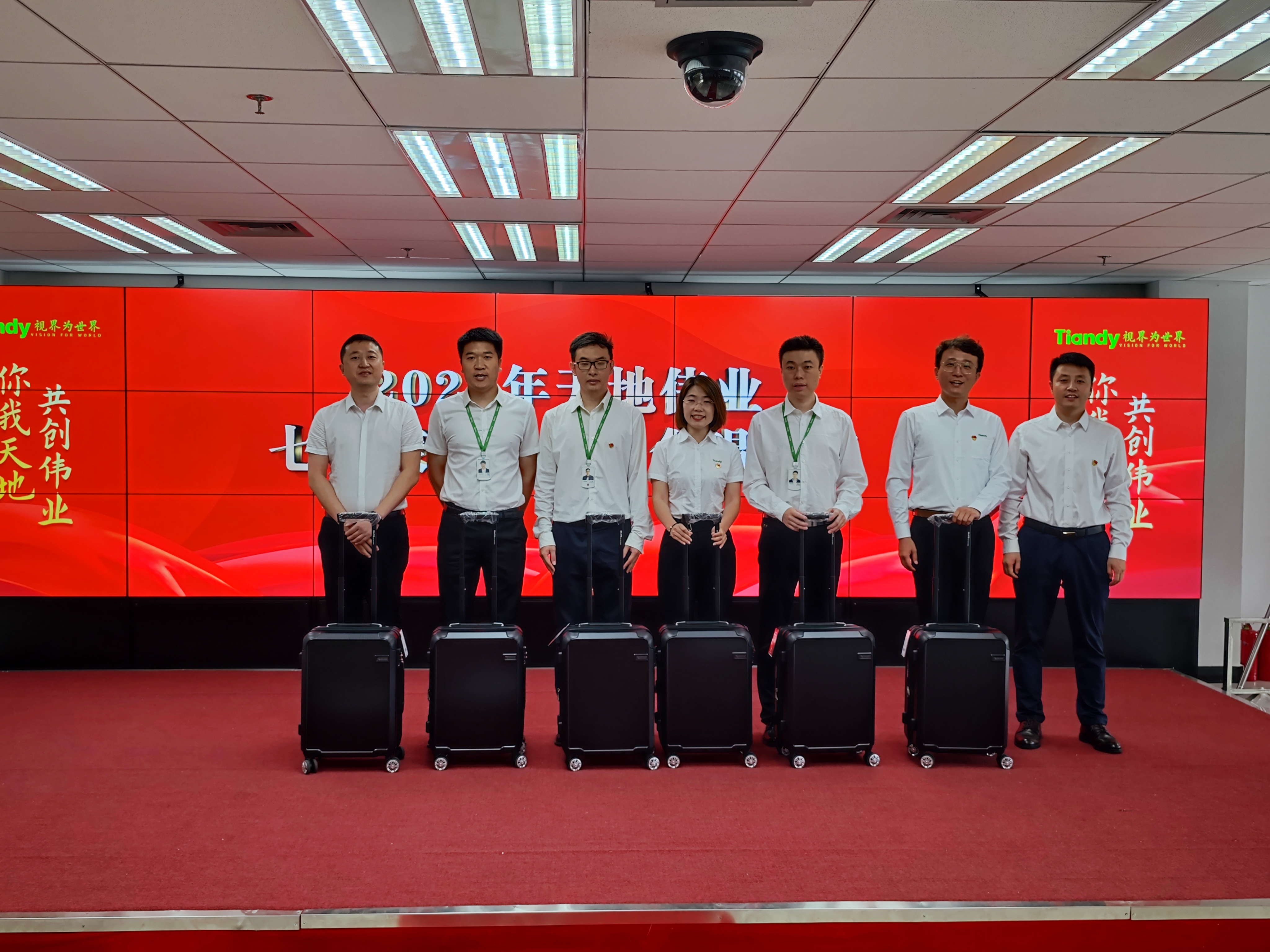 AG旗舰厅(中国游)官方网站