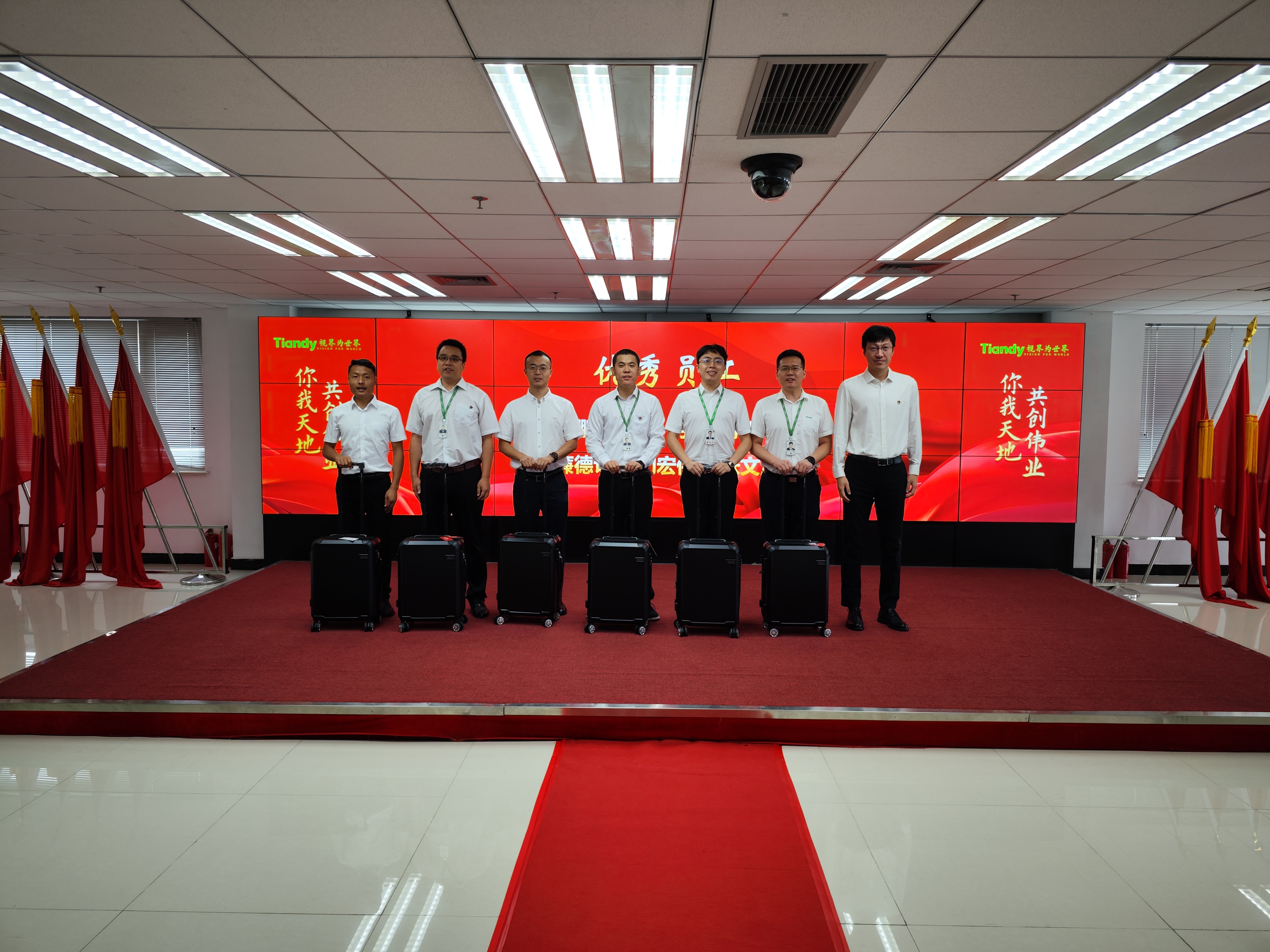 AG旗舰厅(中国游)官方网站