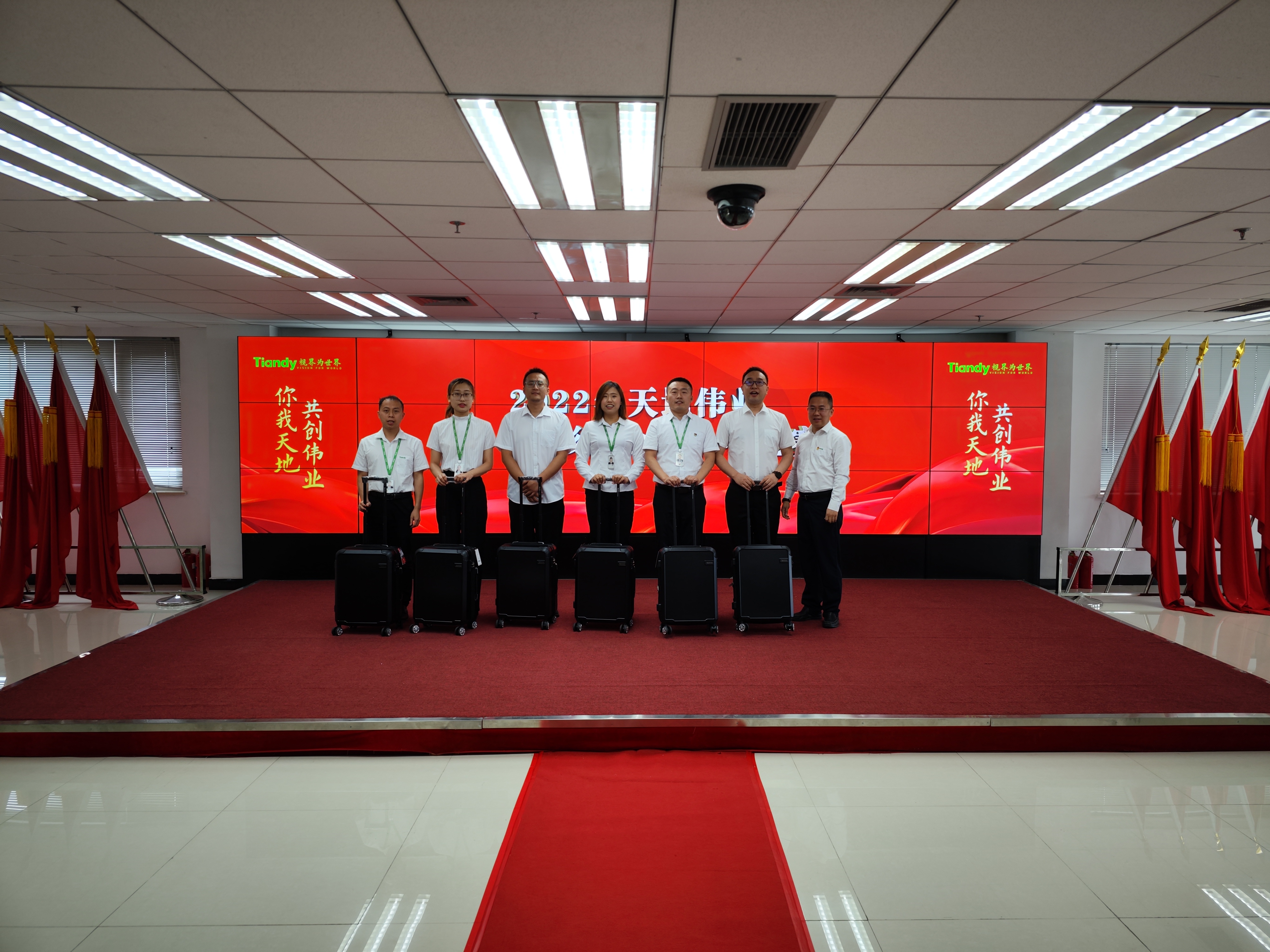 AG旗舰厅(中国游)官方网站