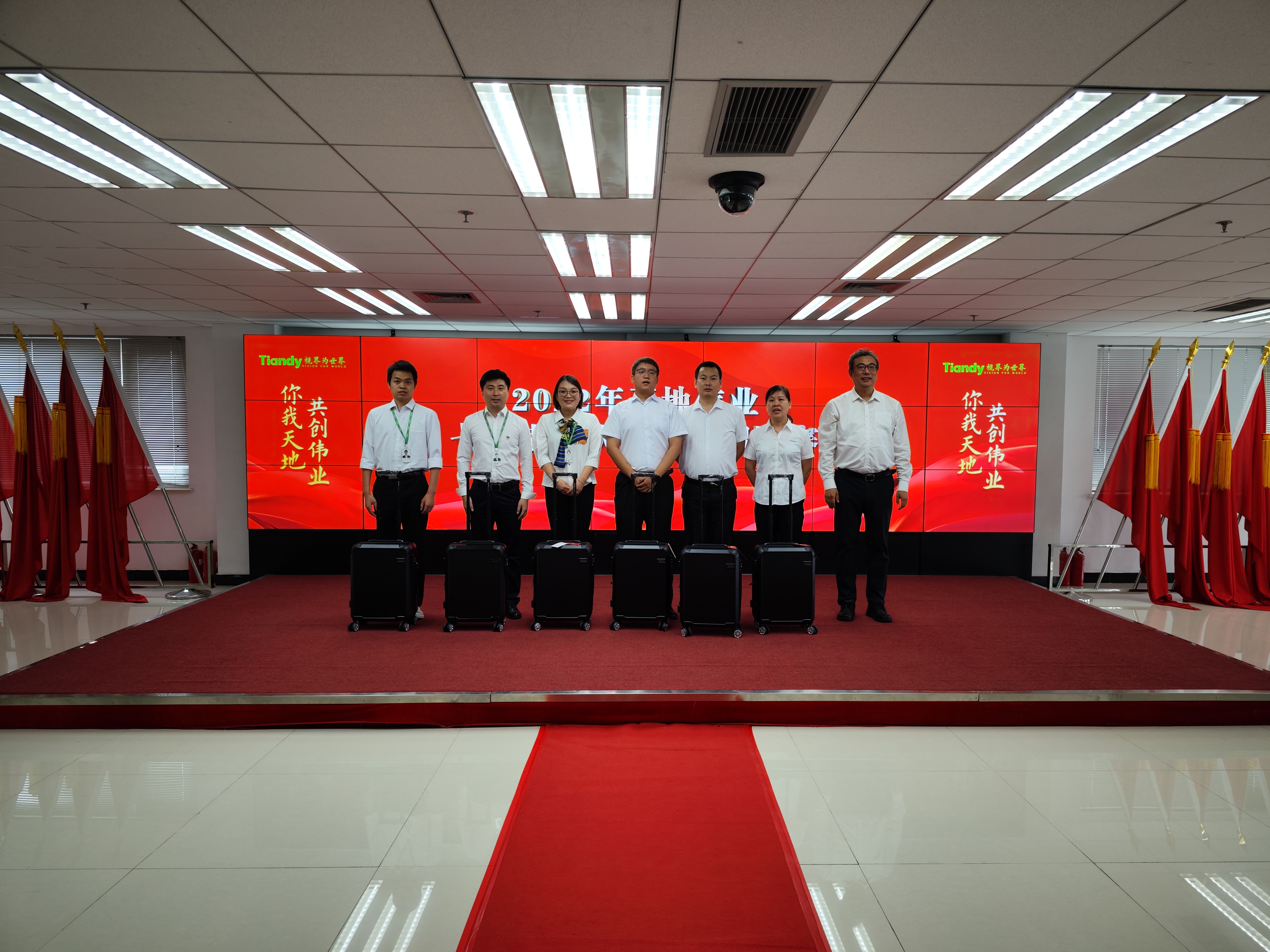 AG旗舰厅(中国游)官方网站