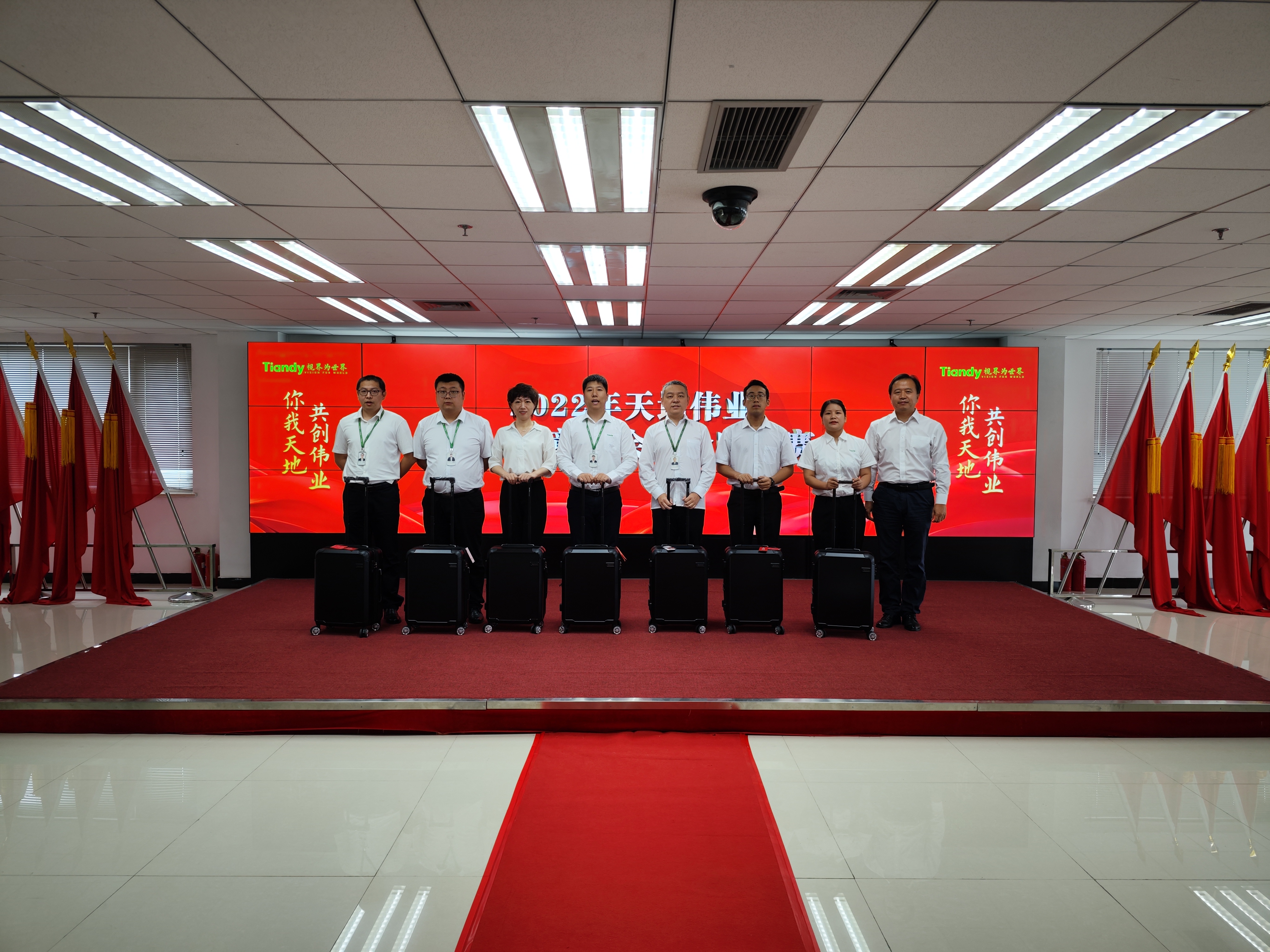 AG旗舰厅(中国游)官方网站