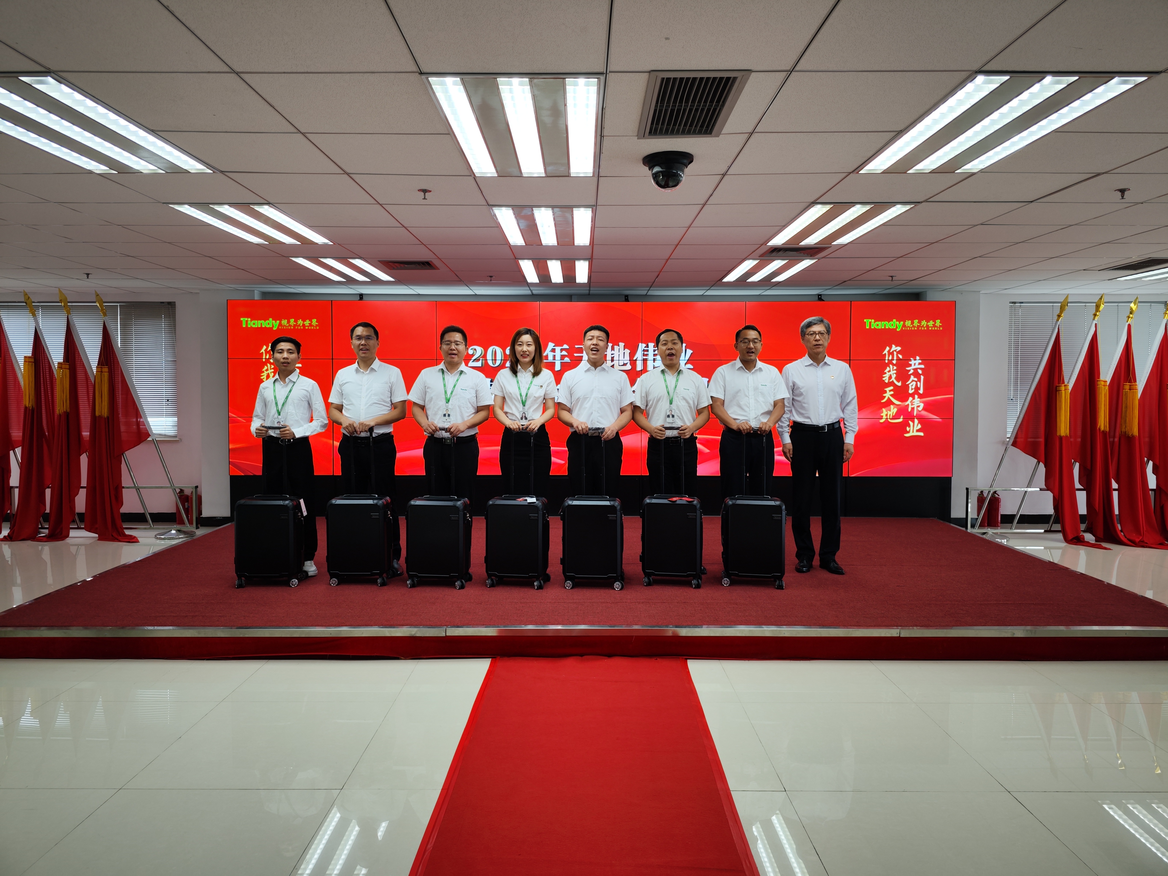 AG旗舰厅(中国游)官方网站