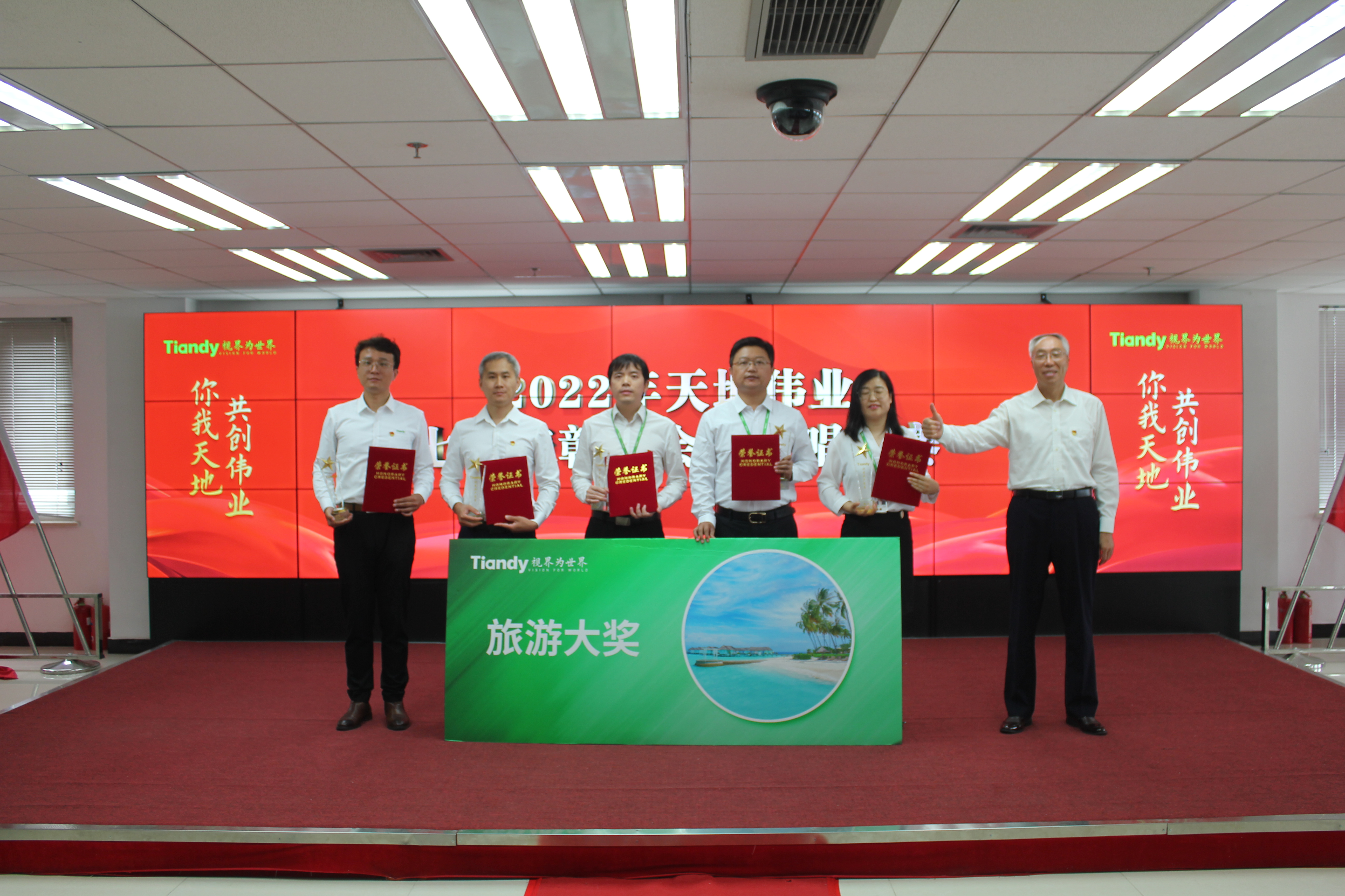 AG旗舰厅(中国游)官方网站