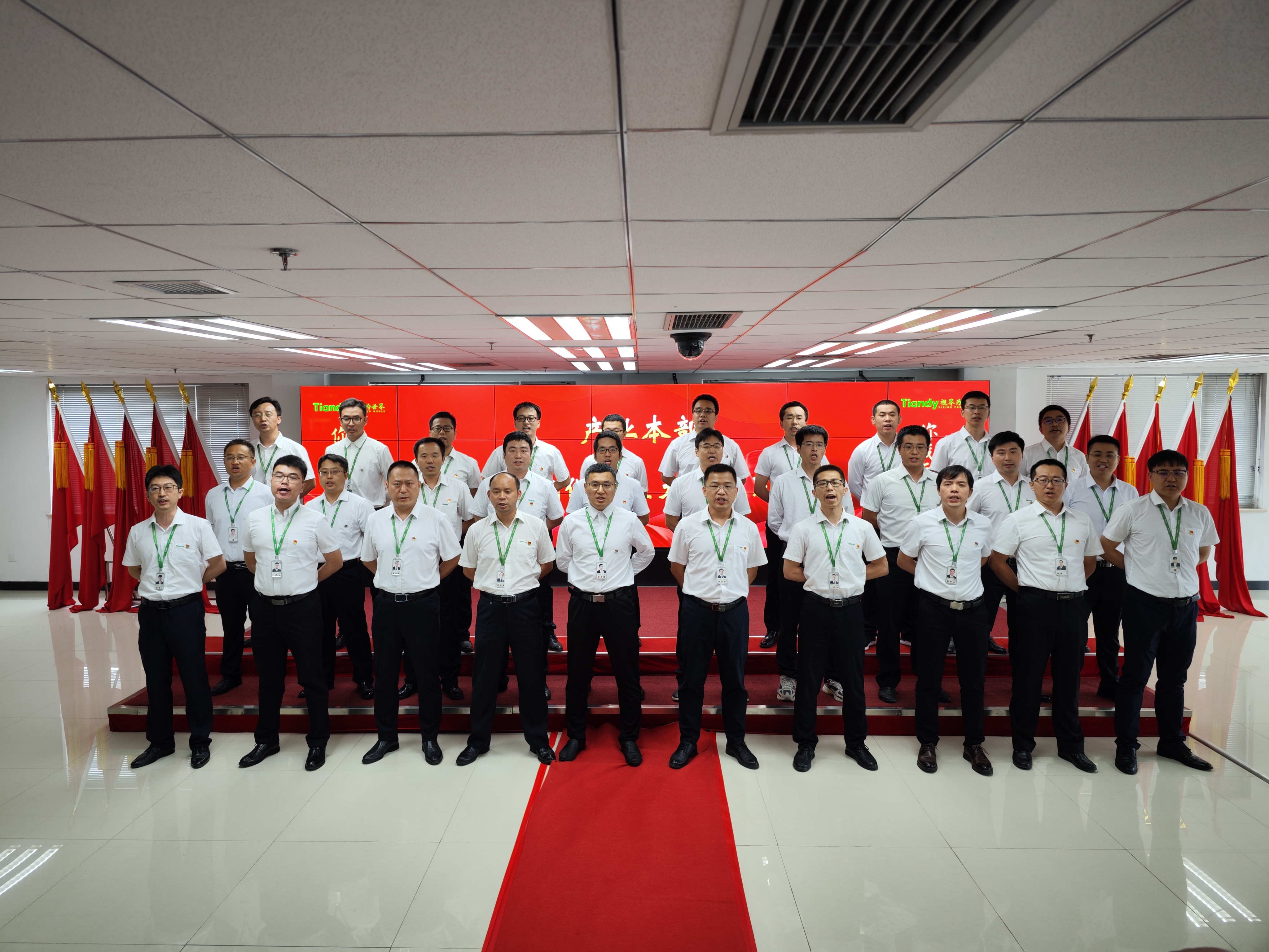 AG旗舰厅(中国游)官方网站