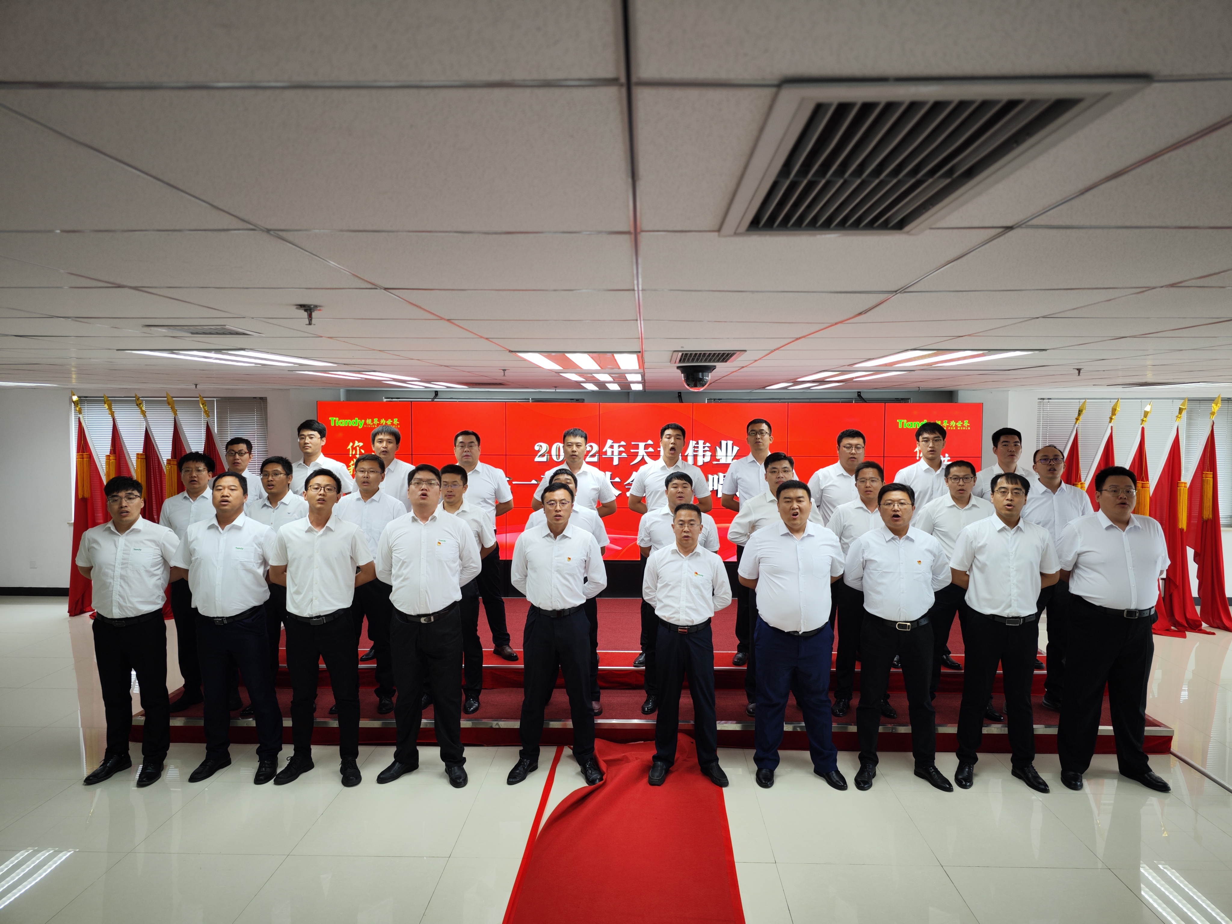 AG旗舰厅(中国游)官方网站