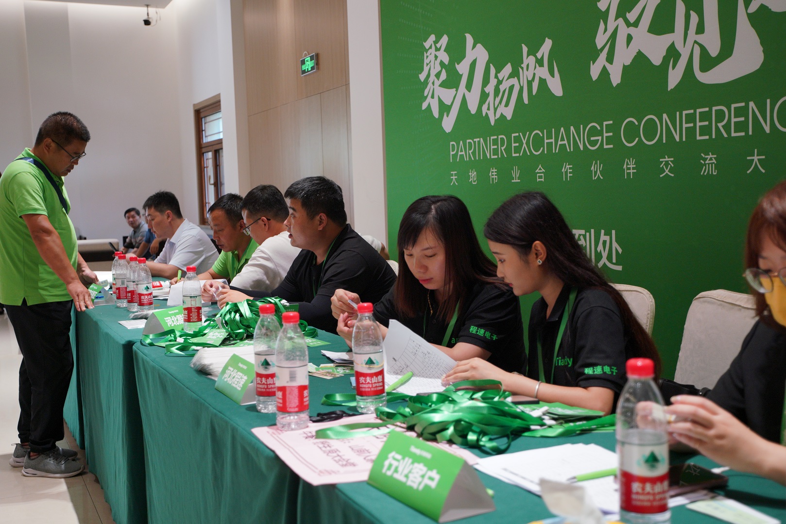 AG旗舰厅(中国游)官方网站