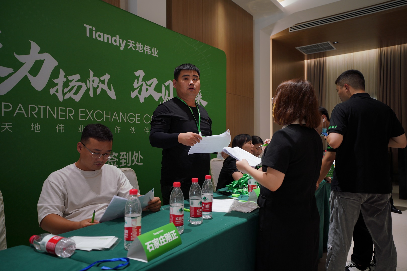 AG旗舰厅(中国游)官方网站