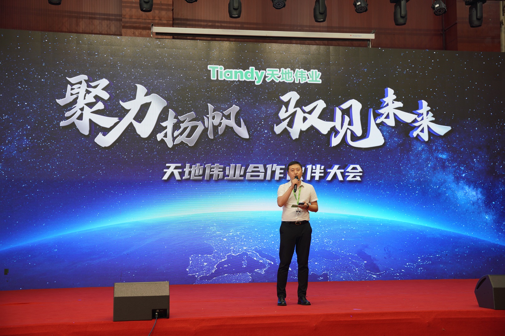 AG旗舰厅(中国游)官方网站