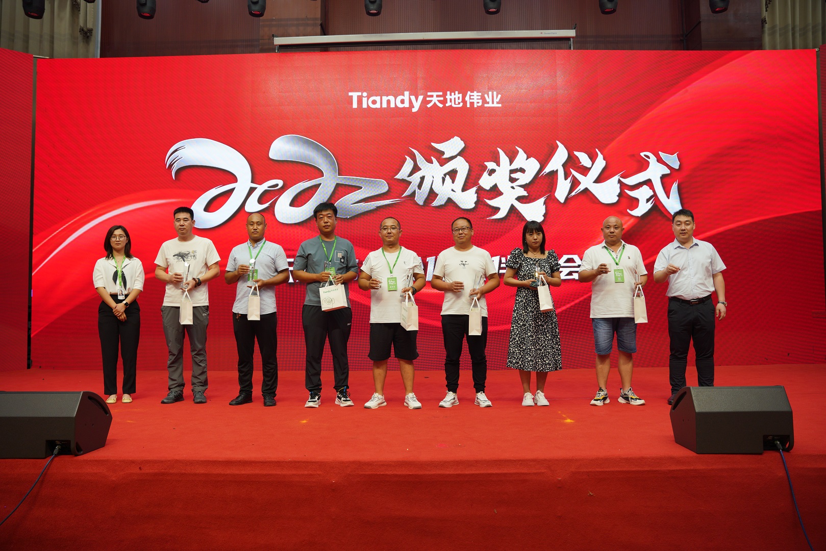 AG旗舰厅(中国游)官方网站