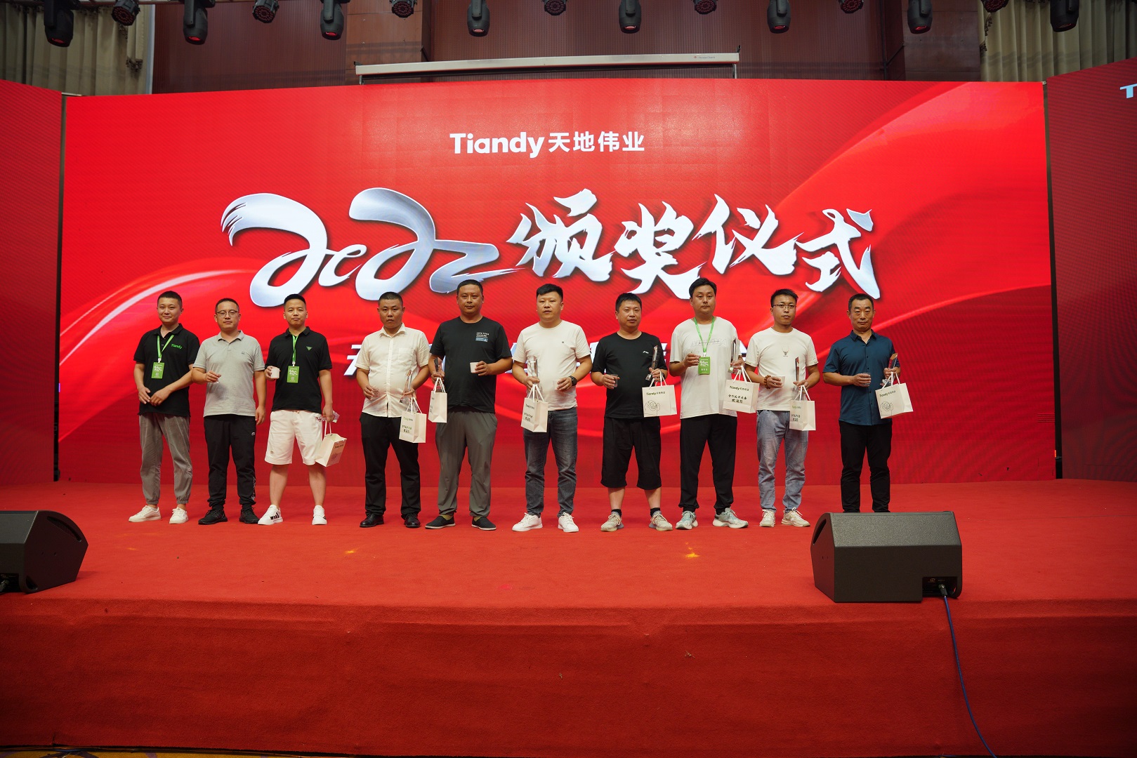 AG旗舰厅(中国游)官方网站