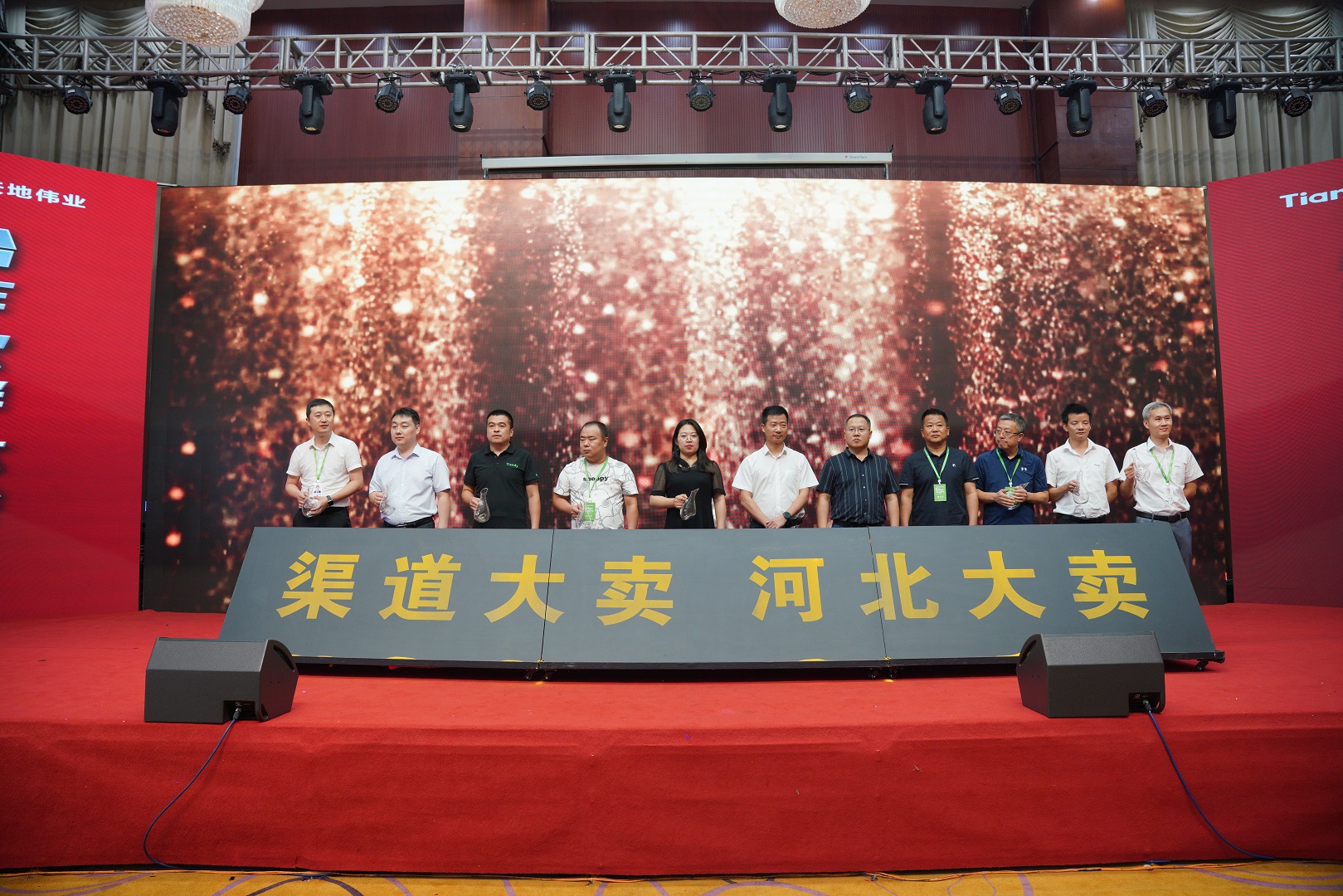 AG旗舰厅(中国游)官方网站