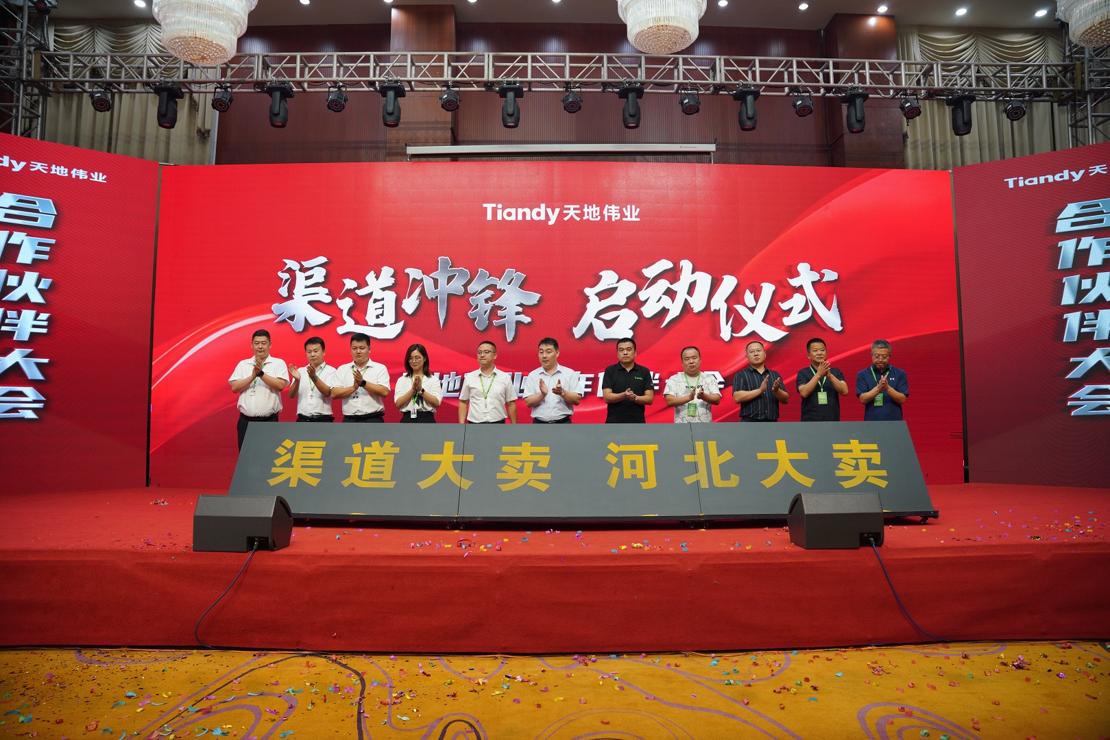 AG旗舰厅(中国游)官方网站