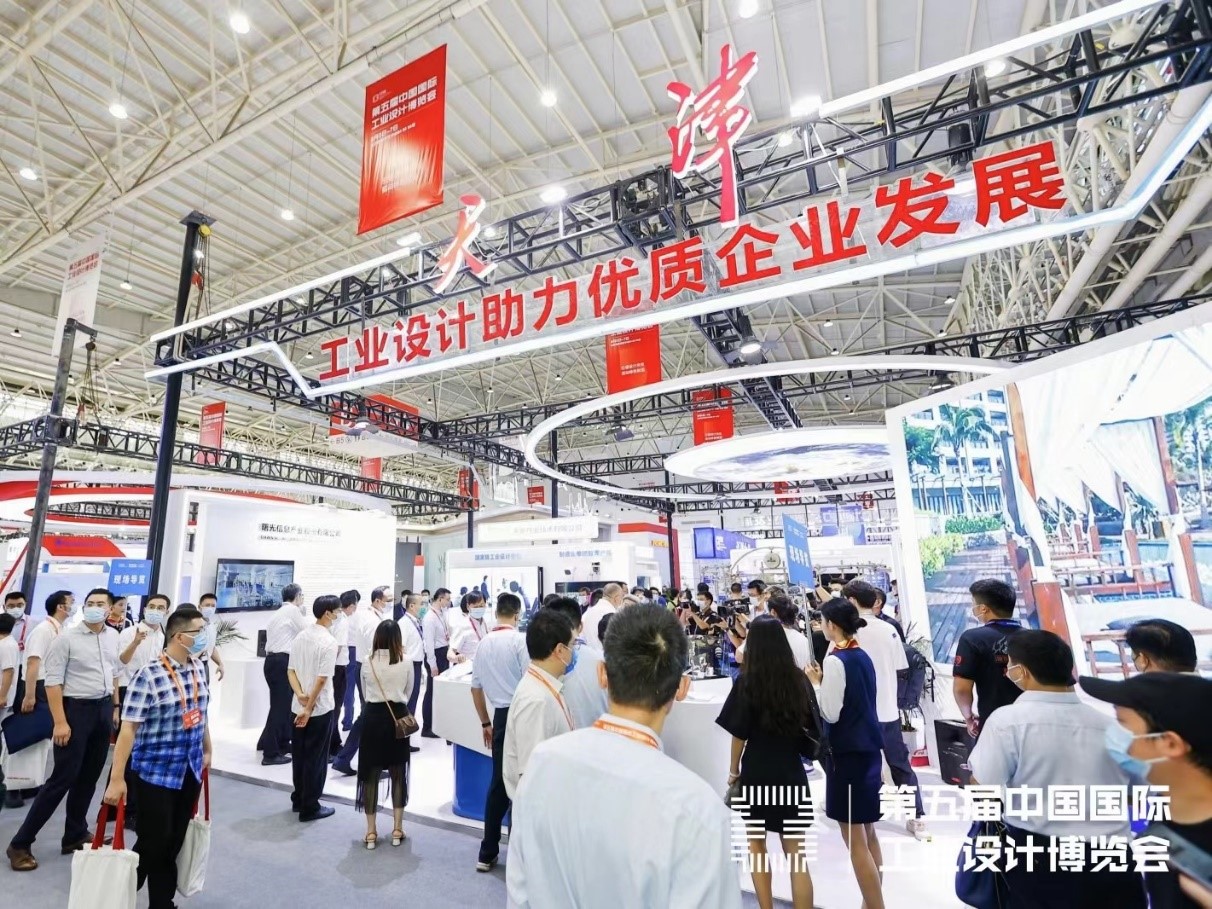 AG旗舰厅(中国游)官方网站