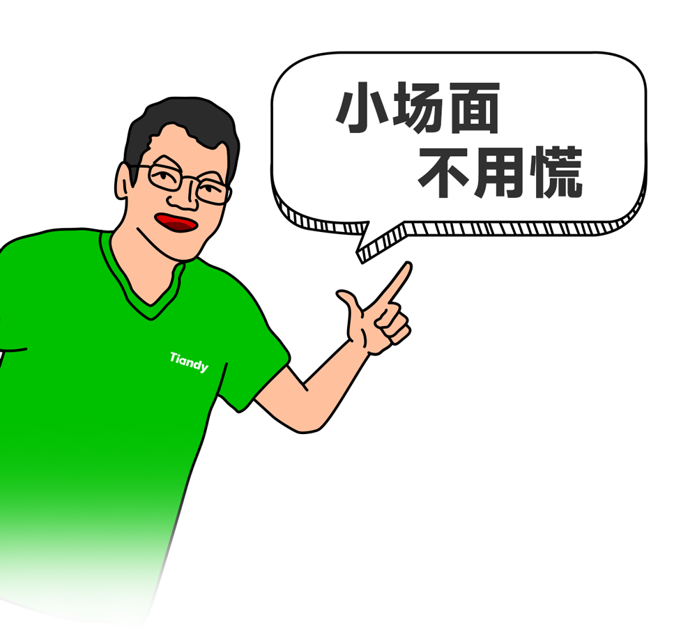 AG旗舰厅(中国游)官方网站