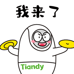 AG旗舰厅(中国游)官方网站