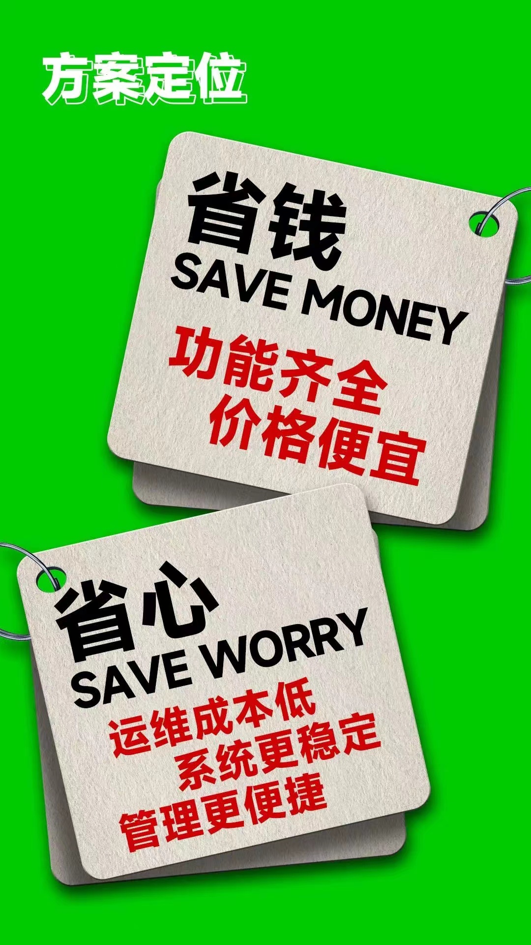 AG旗舰厅(中国游)官方网站