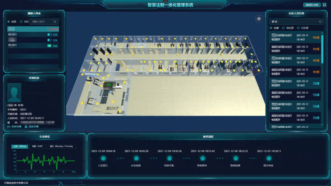 AG旗舰厅(中国游)官方网站